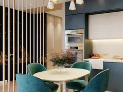 Зонирование кухни рейками фото