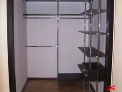 Гардероб