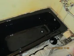 Катэгорыя 