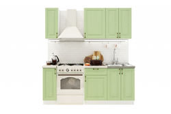 Kitchen nice reviews photos