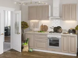 Kitchen nice reviews photos