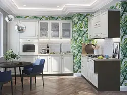 Kitchen Nice Reviews Photos