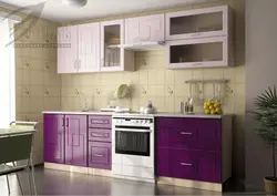 Ас үйдің виола түсті фотосуреті