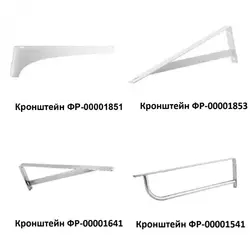 Кронштейн для ванной фото
