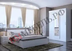 Basya Bedroom Set Photo
