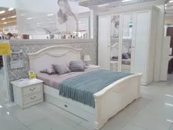 Camilla bedroom shatura photo