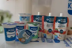 Uşaqlar üçün süd mətbəxi foto