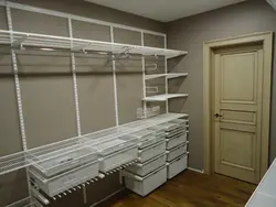 Гардероб
