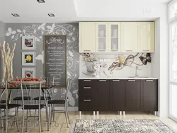 Kitchen Corduroy Furniture Photo