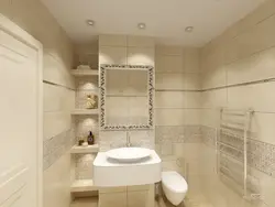 Bath in milky tones photo
