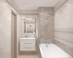 Ванна бо оҳангҳои ширӣ акс