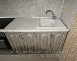 Стальніца для кухні малага фота