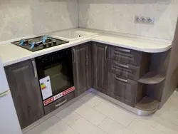 Бұрыштық фотосуреті бар ас үй