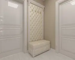 Дәліздегі жұмсақ қаптау фотосуреті