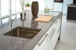 Kitchen with thin countertop photo