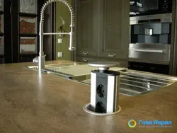 Mətbəx fotoşəkilində gizli rozetkalar