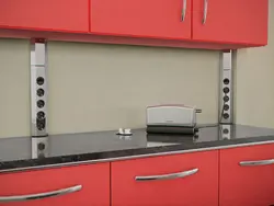 Hidden sockets in the kitchen photo