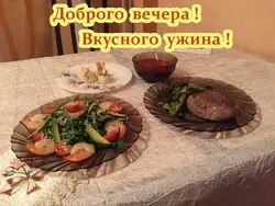 Фото ужина дома на кухне