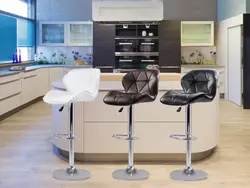 Bar Stools For Kitchen Photo