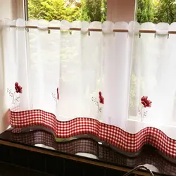 Cafe curtain for kitchen photo