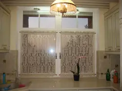 Oshxona fotosurati uchun kafe pardasi