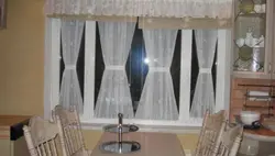 Mətbəx Üçün Kafe Pərdə Foto