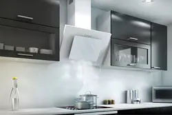 Vertical kitchen hood photo