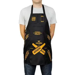 Men'S Apron For Kitchen Photo