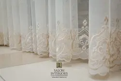 Қонақ бөлмесіндегі тюль Түркия фотосы