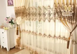 Категорияҳо 