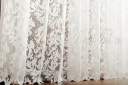 Санаттар 