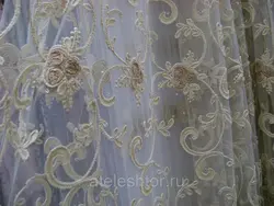 Yashash xonasida tul Turkiya fotosurati