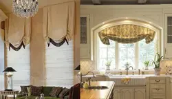 English curtains for the kitchen photo