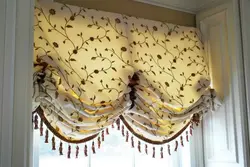 Ас үй фотосуретіне арналған ағылшын перделері