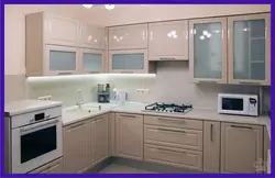 Freze Mətbəx Fotoşəkili Ilə Emaye