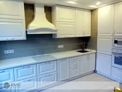 Эмаль С Фрезеровкой Кухни Фото