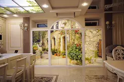 False window in the kitchen photo