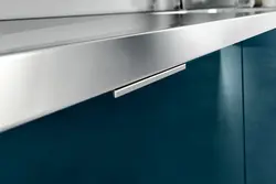Shuko handle for kitchen photo