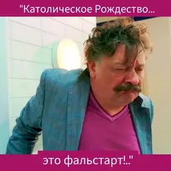 Аспаздың ас үйдегі күлкілі суреттері