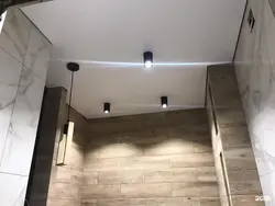 Vanna otağında kölgə tavanı fotoşəkili