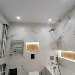 Shadow Ceiling In The Bathroom Photo