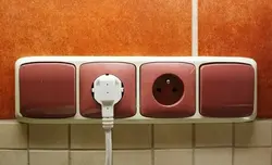 Overhead Sockets In The Kitchen Photo