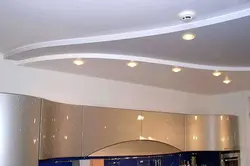 Криволинейные Потолки На Кухне Фото