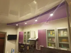 Curved ceilings in the kitchen photo