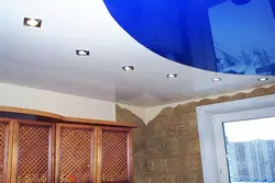 Криволинейные потолки на кухне фото