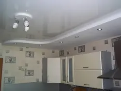 Криволинейные потолки на кухне фото