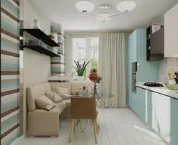 Square kitchen with sofa photo
