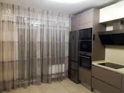 Сұр Ас Үй Фотосуреті Үшін Тюль