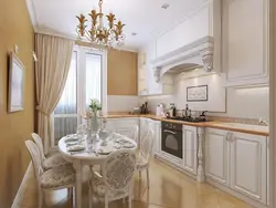 Wallpaper for classic kitchen photo
