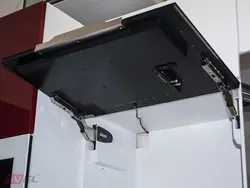 Телевизори Дарунсохт Барои Акси Ошхона